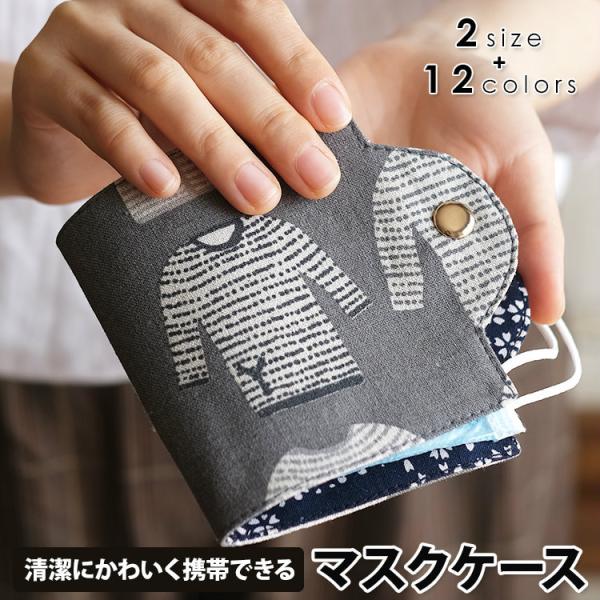 防災グッズ 収納 おしゃれの人気商品 通販 価格比較 価格 Com