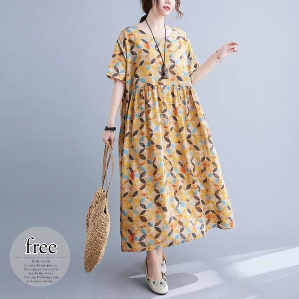 モダン ワンピースの人気商品 通販 価格比較 価格 Com