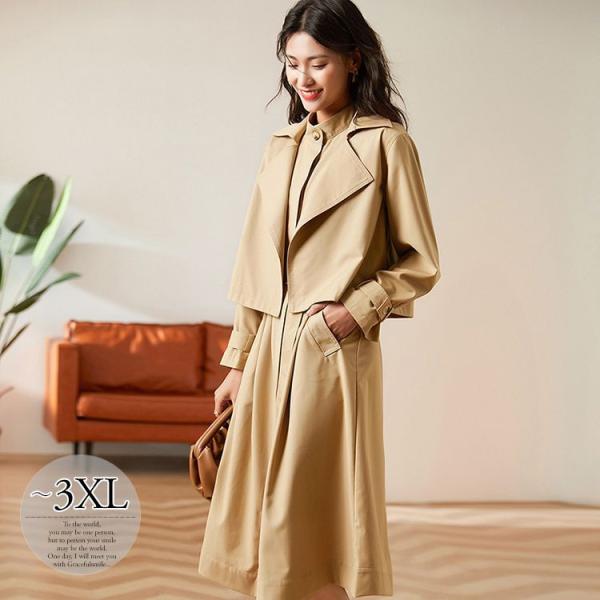 大阪値下げ 襟付き 膝下丈 着やせ 女子旅 女子会 休日 Rek50 ワンピース ママスタイル ベルト ナチュラルコーデ デート セットアップ ジャケット オフィスカジュアル 1azs 国内翌日発送 Stbasil Techiex Com