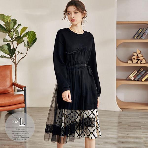 海外モデル 食事会 透け感 美人 女子旅 大人可愛い 個性的 ワンピース レース リゾート Rem70 ラウンドネック ポップ ドッキングワンピ デート ウエストリボン Pwkx0357 安いストア Ubvvn In