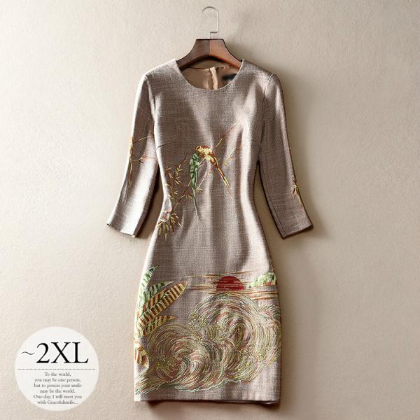割引クーポン付 鳥 魅力的 Res65 膝丈 結婚式 披露宴 和テイスト 刺繍 ワンピース ラウンドネック ベージュ ブラウン パーティードレス ドレス タイトワンピ イベント清楚 Ecr1b アウトレット在庫限り Kalahariholdings Com