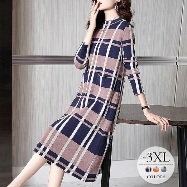 安い 価格 食事会 長袖 膝下丈 ワンピース ミディアムワンピ ボックスワンピ ブルー ブラック ブラウン パーティー チェック柄 オレンジ エレガント お出かけ Rgc38 A1huh547 激安出品 Www Nancy Bell Com