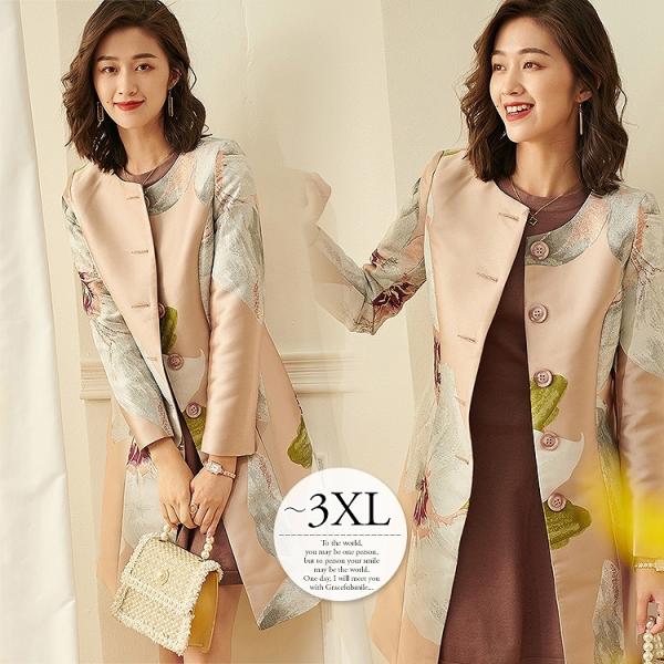 ママコート おしゃれの人気商品 通販 価格比較 価格 Com