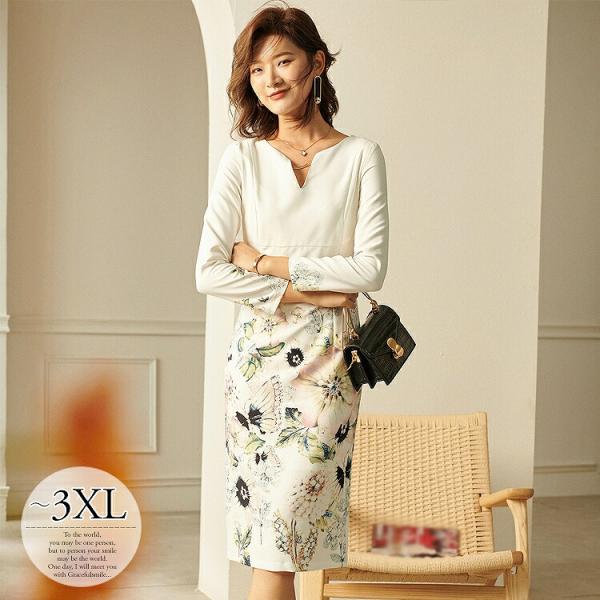 アウトレット 安い 食事会 長袖 花柄 膝丈 結婚式 披露宴 大人フェミニン ホワイト ピンク パーティードレス パーティー ナチュラル Rge03 ドレス タイトワンピース グリーン Ecr1b 正規品 純正 Www Grivoindia In