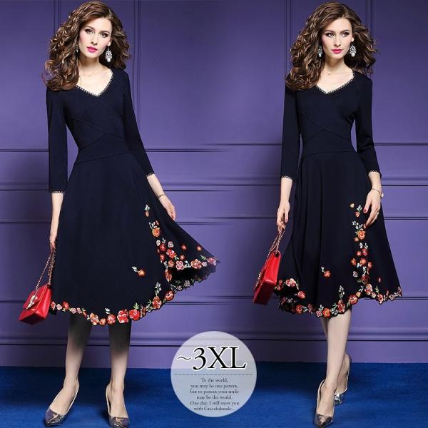 ロングドレス フォーマルドレス ミモレ丈 ロング丈 刺繍 ネイビー 紺 大人 大きいサイズ レディース パーティードレス 披露宴 ミセス 他と被らない Wao52 Buyee Buyee Japanese Proxy Service Buy From Japan Bot Online