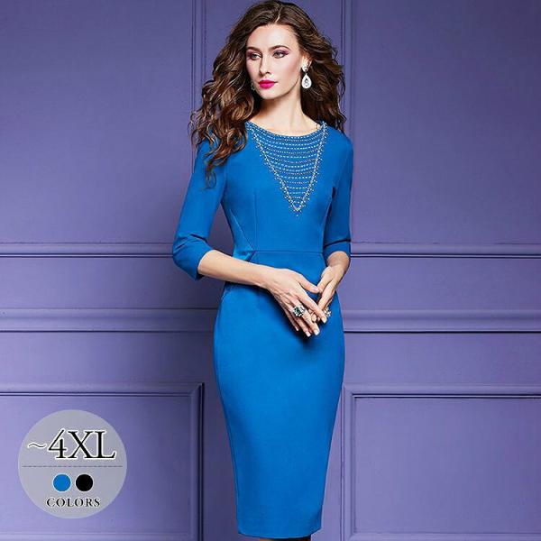 人気公式店 演奏会 Wgm44 披露宴 ワンピース ラウンドネック ママスタイル ビーズ ディナー タイト セレブスタイル スリット ウエスト切替 ウエストシェイプ Ecr1b 7分袖 海外直送 Jlt Polinema Org