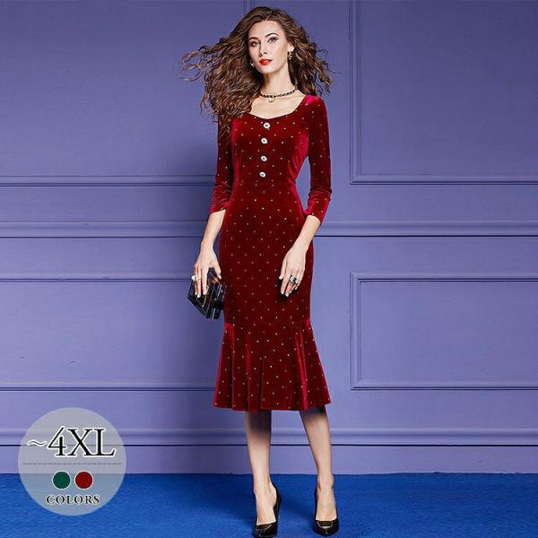 Sale フロントボタン ウエストシェイプ マーメイドライン 総柄 7分袖 ドット柄 パーティードレス ワンピース ロングワンピース お出かけ Wgm 発表会 上品 卒業式 舞台 同窓会 入園式 演奏会 2次会 謝恩会 きれいめ デート 結婚式 お出かけファッション 細見え