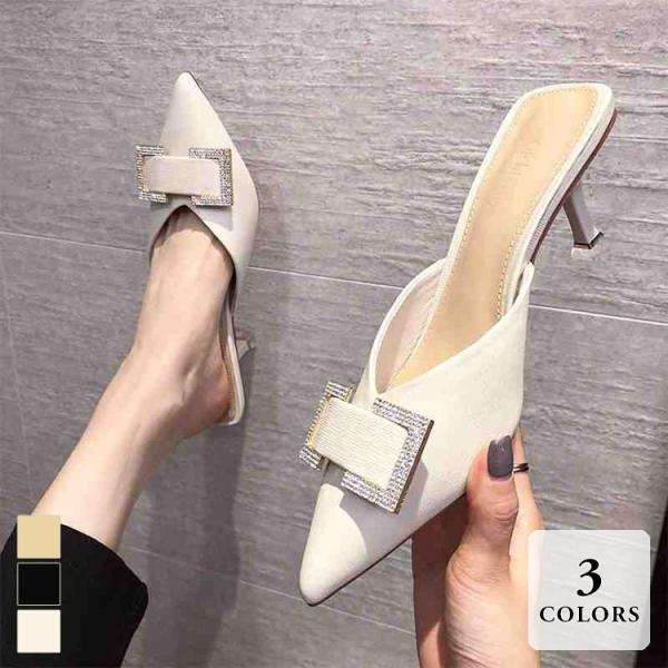 黒 ミュール コーデの人気商品 通販 価格比較 価格 Com