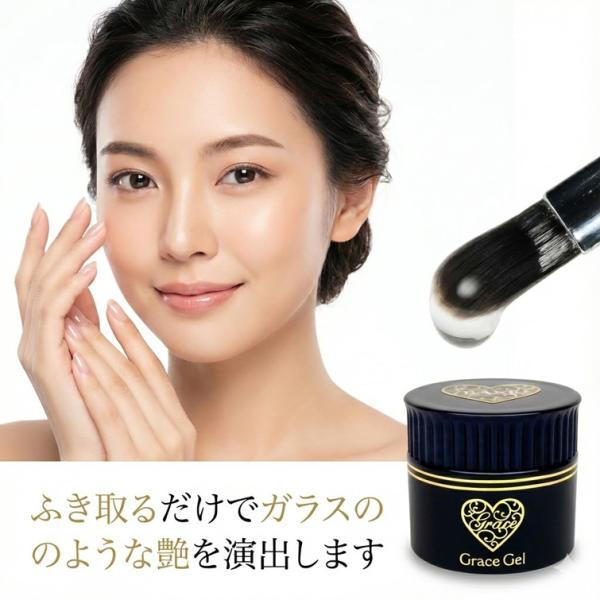 ■商品名　グレースジェル クリアHEMAフリー ■容量　15ml■全成分　メタクリル酸エチル、ジメタクリル酸ＰＥＧ−４、メタクリル酸イソボルニル、ヒドロキシシクロヘキシルフェニルケトン、シリカ、ベンゾイルイソプロパノール■広告文責　株式会社...