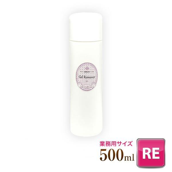 アセトン 500mlの通販 価格比較 価格 Com