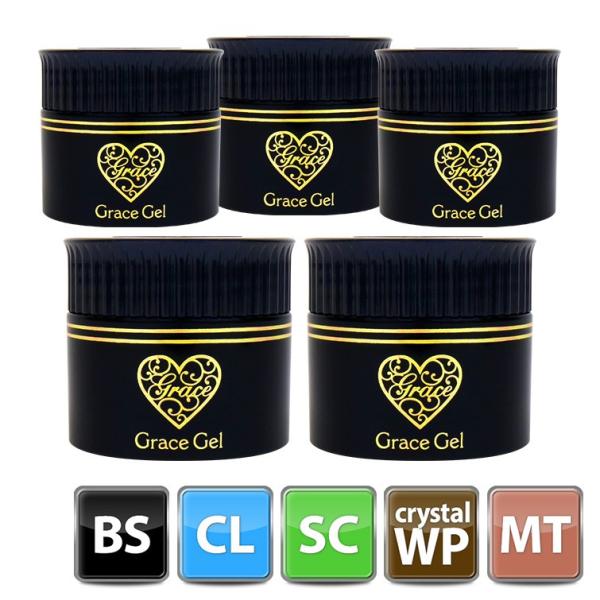 HEMAt[ O[X悭΂Zbg(x[XENAEXJvENX^CvXgbvE}bggbve15ml)