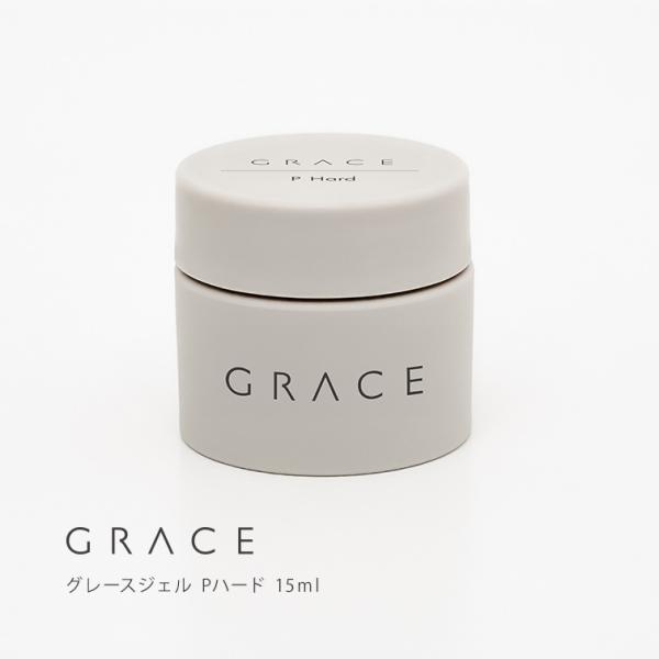 もふわんU・x・Uさま専用‼︎ ハードジェル 30g＊HEMAフリー➓ gracegarden ○ゆうパケット不可○HEMAフリー 長さだし ハード