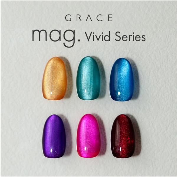 gracegarden（グレースガーデン） 鮮やかな原色マグ マグジェル GRACE