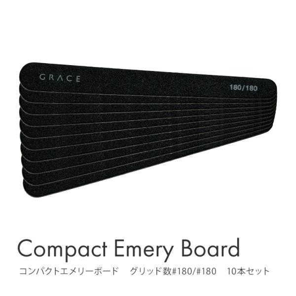 ■グリッド数180/180■サイズ長さ:13cm　厚さ:1mm幅:最小1cm 最大1.5cm