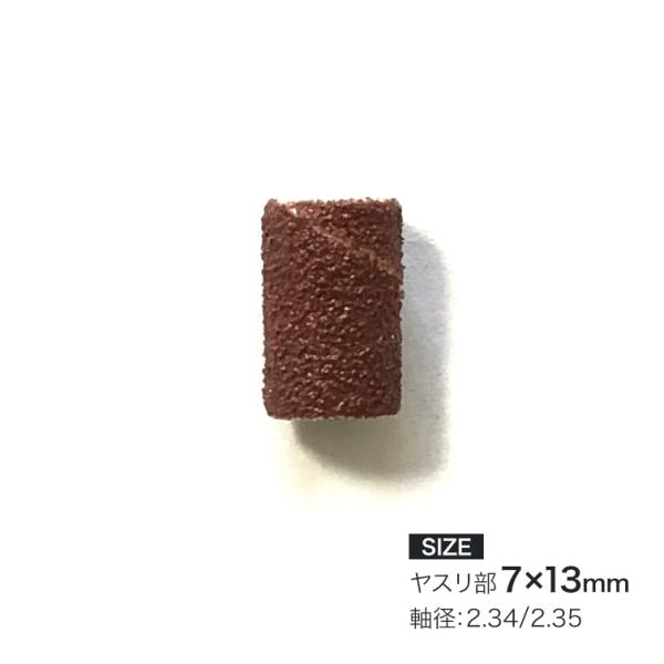 マシンビット ビット類 あらゆるネイルマシンに対応　など全て対応