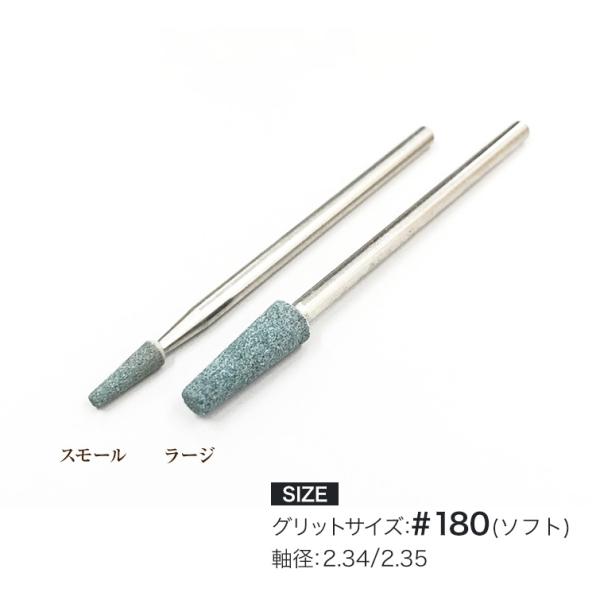 ゆうパケット対象商品】甘皮を簡単に整える!キューティクル周りのルーズスキンの除去が簡単!グリーンビット スモール ラージ :ABG0070:ネイル用品通販グレースガーデン - 通販 - Yahoo!ショッピング ゆうパケット対象商品】甘皮を簡単に整える!キューティクル周りのルーズスキンの除去が簡単!グリーンビット スモール ラージ :ABG0070:ネイル用品通販グレースガーデン - 通販 - Yahoo!ショッピング