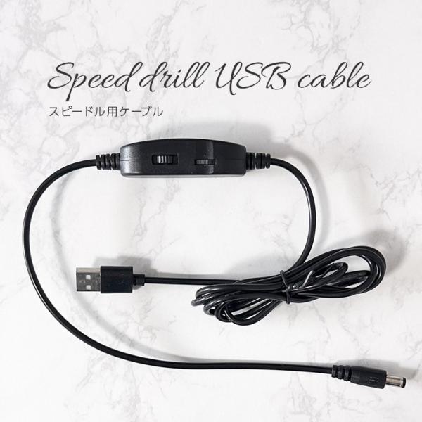 gracegarden_abg014mb-c