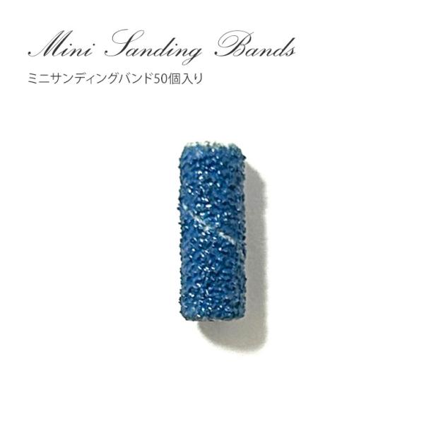 ネイルマシン、ビット、ジェルネイル、セルフネイル、ジェルオフ、フィルイン、パーツ除去、ネイルラボ、プチトル、スピードル