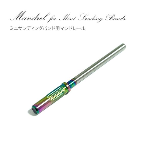 ネイルマシン、ビット、ジェルネイル、セルフネイル、ジェルオフ、フィルイン、パーツ除去、ネイルラボ、プチトル、スピードル