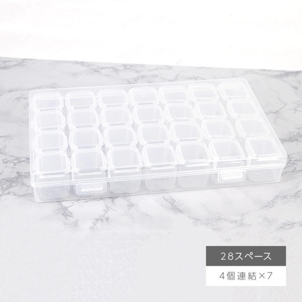 ネイル パーツ 収納の人気商品 通販 価格比較 価格 Com