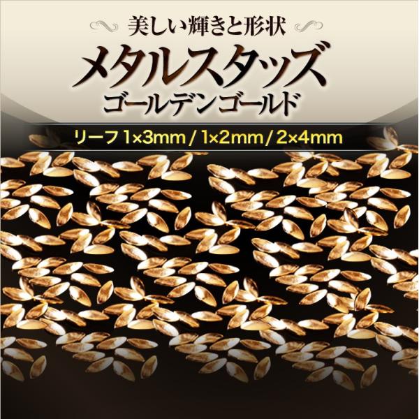 Pƌ`I߃X^bY ^X^bY [t S[fS[h 50