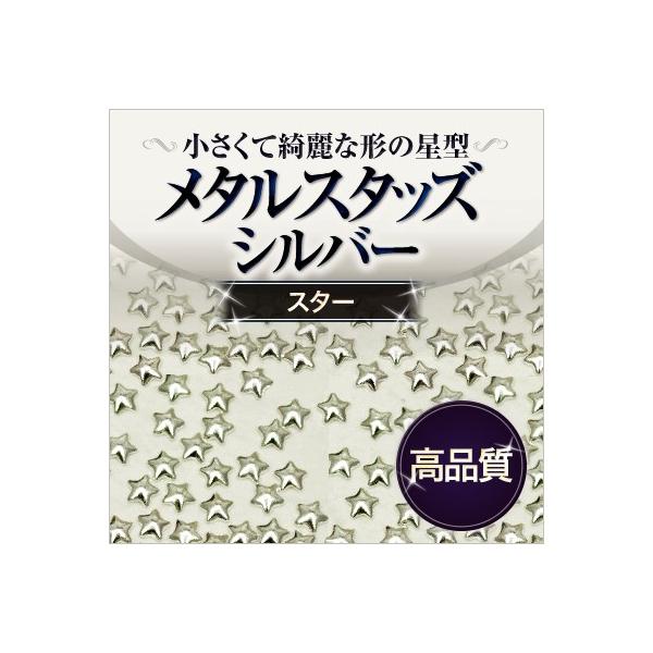 y䂤pPbgΏۏizTCYŎ܃A[gɂ֗IX^bYlC̕Kii^X^bY X^[ Vo[ 50