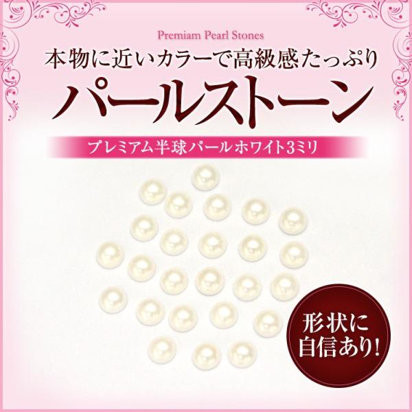 y䂤pPbgΏۏizWFlCA[gɑ劈I{p[ɋ߂J[ōՂIv~Ap[zCg3~40