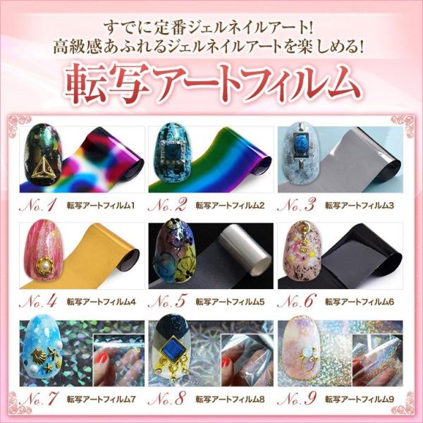 ■内容量1枚■大きさ幅4cmｘ長さ120cm