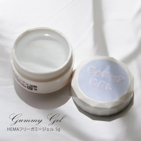 ねんどジェル グミジェル 手でこねるジェル 3Dアート ネイルアート ミラーアート ミラーネイル HEMAフリーガミージェル 5g