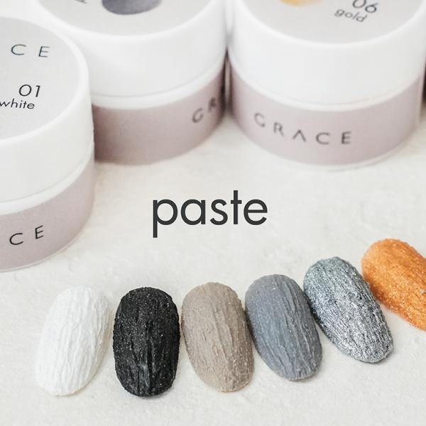 クレイジェル 土壁 ペーストジェル カラージェル ジェルネイル 壁紙 ノンワイプ HEMAフリー