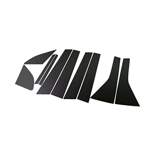 BRIGHTZ フィットシャトルハイブリッド GP2 超鏡面ステンレスブラックメッキピラーパネル バイザー無用 10PC   PIL-BLA-284   フィット シャトル ハイブリッド