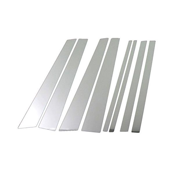 BRIGHTZ クルーガー 20 25 超鏡面ステンレスメッキピラーパネル バイザー無用 8PC   PIL-SIL-183   ACU20W ACU25W MCU20W MCU25W ACU20 ACU25 MCU20 MCU25 ACU M