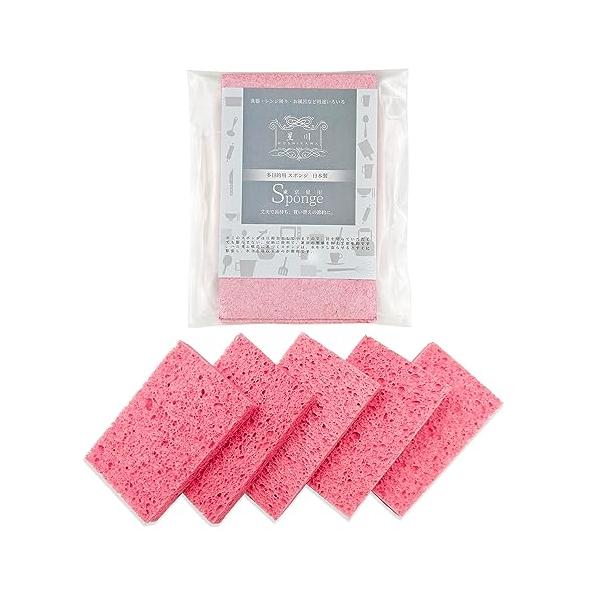 東京星川 キッチンスポンジ スポンジ 食器用 台所用品 キッチン 食器洗いブラシ 抗菌タイプ 天然木漿綿 天然木材パルプスポンジ 台所用 ウレタン エコスポンジ