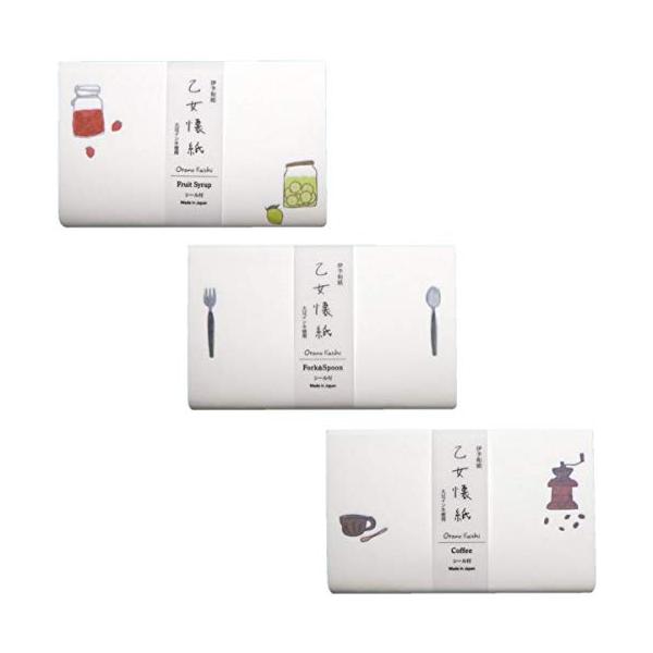 カミイソ 日本製 和紙 懐紙 乙女懐紙 3点 (FruitSyrup・Fork&Spoon・Coffee) セット 20枚入*3