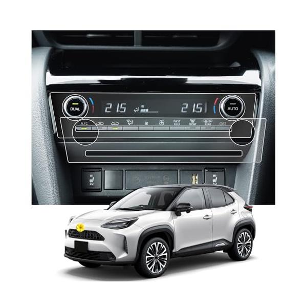 CDEFG 2枚 2024新型 トヨタ ヤリスクロス エアコン 保護フィルム ナノ製 エアコン専用フィルム 防撥水 4H硬度 エアコン 液晶保護フィルム キズ防