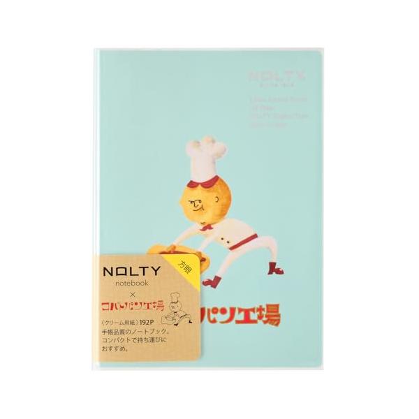 NOLTY ノート コバトパン コラボ A6 クリーム用紙 方眼 192P ライトブルー CCG0202