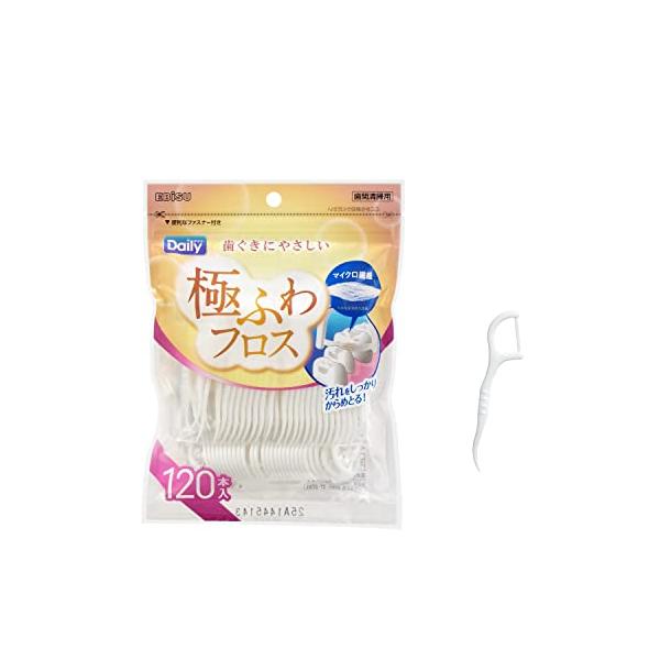 エビス デイリー極ふわフロス 120本入 2個組 B-D4651