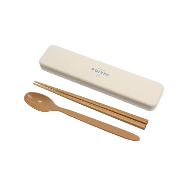 Sabu ポワブル 抗菌コンビセット20 ベージュ 426605