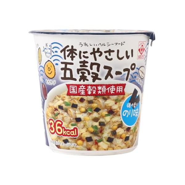 ヒガシマル 体にやさしい 五穀スープ のり味 11.3g 国産 インスタント 手軽 簡単 軽食 雑穀スープ