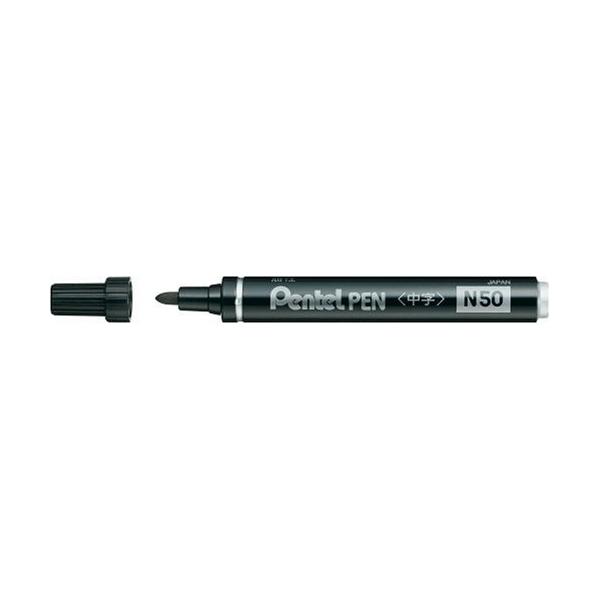 ぺんてる パック入り油性マーカーぺんてるペン N50 中字 黒インキ XN50-AD