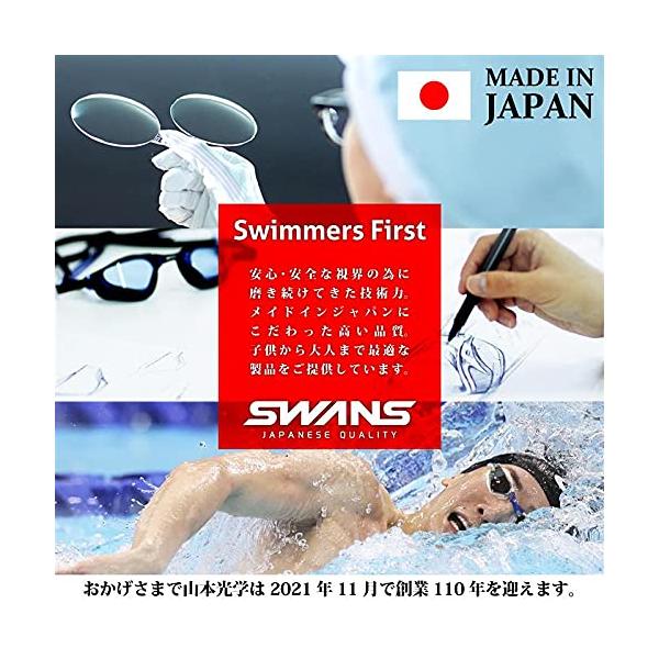SWANS(�X�����Y) �X�C�~���O �r�[�g�� �t�B�b�g�l�X ���j �g���[�j���O�p ���i�摜1