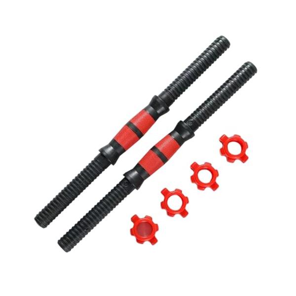40cm滑り止めダンベルバー セット (シャフトx2*ナットx4)*自宅用 握りやすい 固定用 ダンベル接続バー*筋トレ ウェイトリフティング コンバーター フィットネス