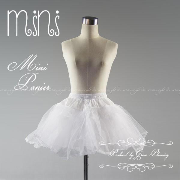 パニエ ミニ パニエ ボリューム 大人 フリーサイズ ミニドレス ミモレ ミディドレスのボリュームアップにどうぞ Panier Mini グレースシトラスys 通販 Yahoo ショッピング