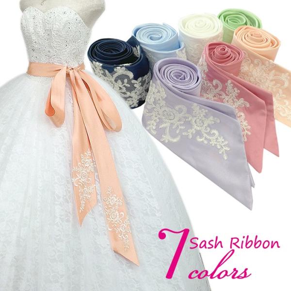 7FIׂ܂ TbVxg hJ̃[X؂ȃTbV{ EFfBOhXɁy[ցz2202