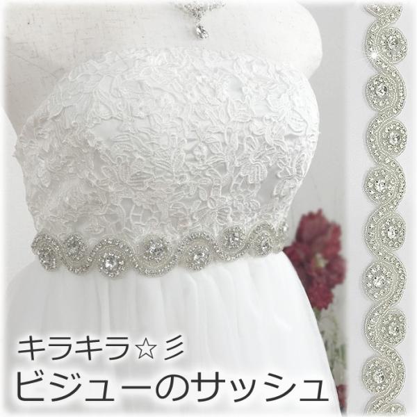 gracekikaku_sash-2203