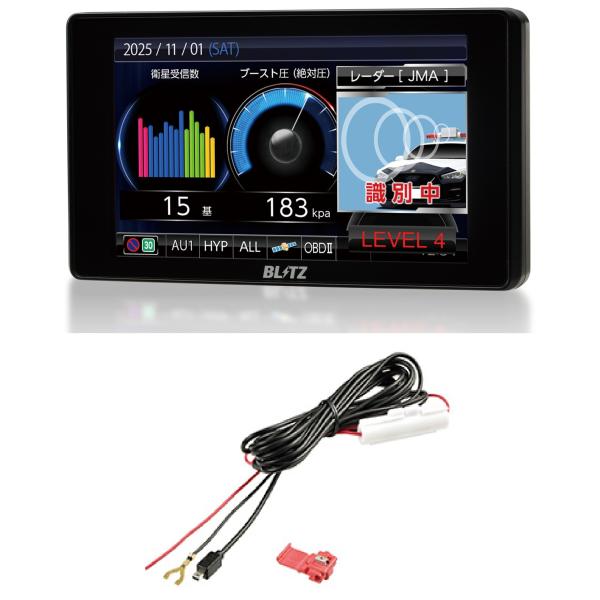 ブリッツ　BLITZ Touch-LASER TL406RW 新品未使用品 BLITZ（ブリッツ） 【在庫有/即納】BLITZ TL406RW レーザー＆レーダー