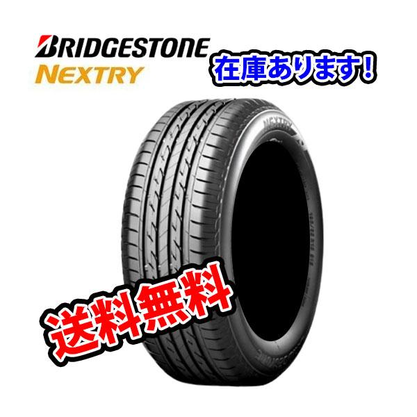BRIDGESTONE NEXTRY 185/65R15 88S 2022年製