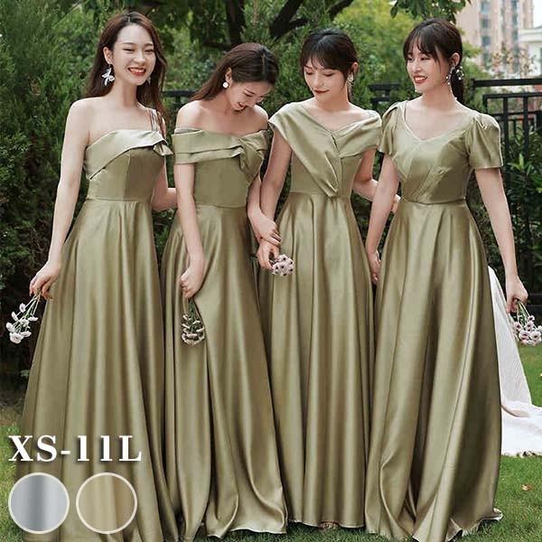 ブライズメイド ドレス ロングドレス 演奏会 ピアノ 発表会 パーティードレス 結婚式 母親 ドレス レディース ロング丈 半袖 Da074n1 グレースショップ 通販 Yahoo ショッピング