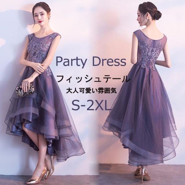 graceshop04_da431ze