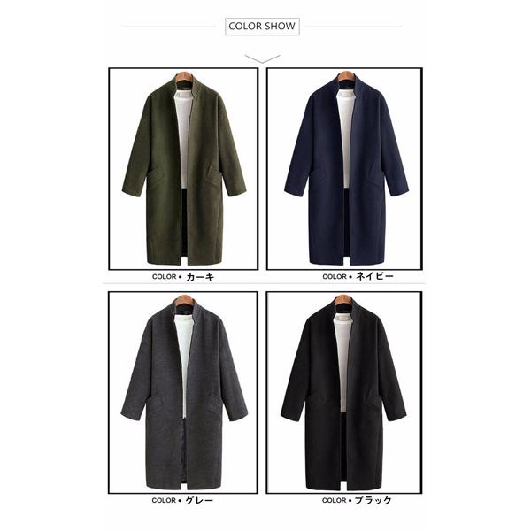 チェスターコート レディース コート ロング コート アウター 中綿コート カジュアル 冬服 防寒 フォーマル あったか ブラック グレー カーキ ネイビー Dd299l2 グレースショップ 通販 Yahoo ショッピング